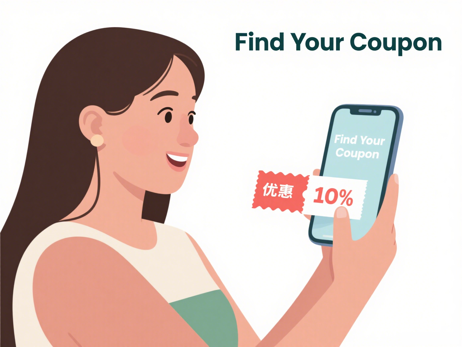 Easy Coupon Redemption Walkthrough: A Step-by-Step Guide